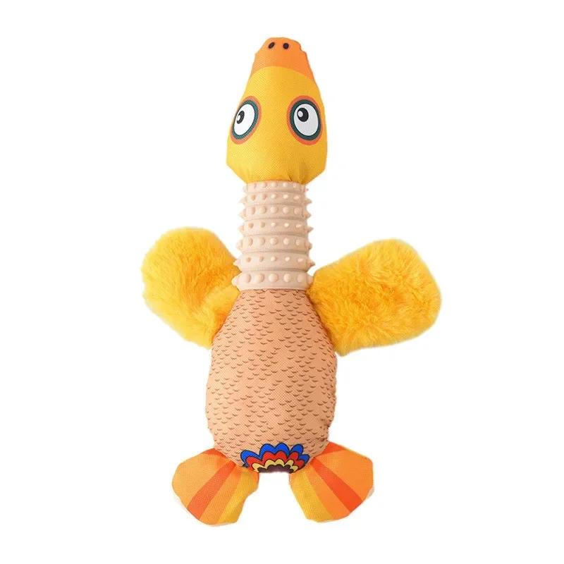 Pet Training Toy Gnawing Teeth Molar Dog Toy Goose Doll Pet Cat Supplies Toy Dog Accessories Plush