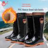 Lutai Men's PVC High-Top Rain Boots - Wear-Resistant, Cold-Proof, Plus Velvet, Thickened for Construction and Car Wash.