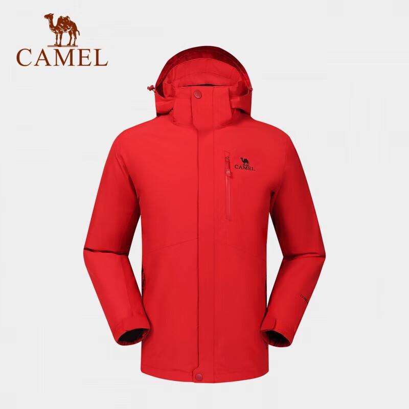 CAMEL Couple's 3-in-1 Down Ski Jacket V1W218255