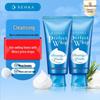 Senka Perfect Whip Moisturizing Facial Cleansing Foam (Twin Pack)