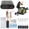 Tattoo Complete Starter Tattoo Kit Professional 6 Inks Power Supply Foot Pedal Needles Grips