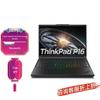 Lenovo ThinkPad P16 16-дюймовый высокопроизводительный мобильный рабочий станционный ноутбук (Китайская версия)