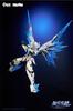 ANIMESTER X NUCLEAR GOLD RECONSTRUCTION White Dragon Knight Galahad 1/12 Scale PVC & ABS & Fabric Assembled Plastic Model Kit