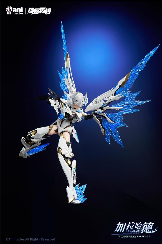 ANIMESTER X NUCLEAR GOLD RECONSTRUCTION White Dragon Knight Galahad 1/12 Scale PVC & ABS & Fabric Assembled Plastic Model Kit