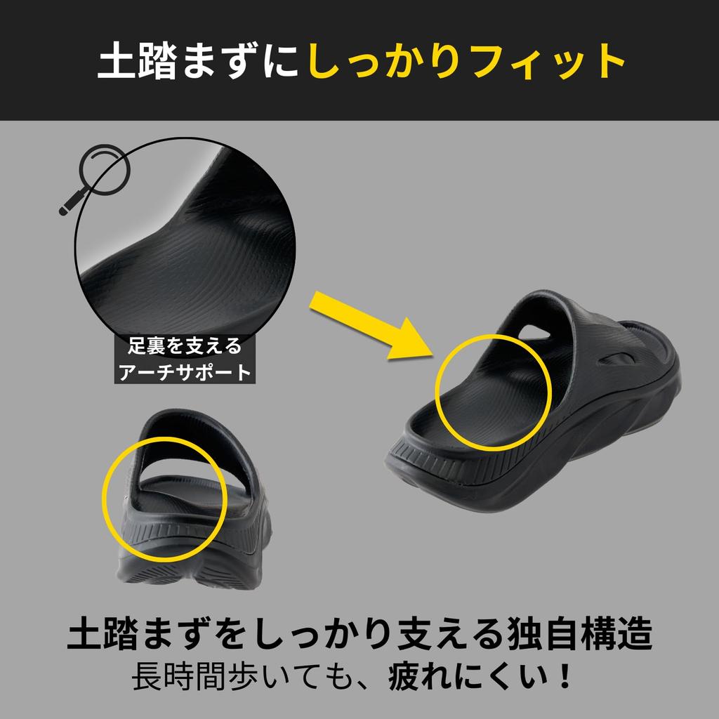 Восстановление свода стопы Амортизация у врача x Распределение давления на подошвы ног x Уменьшает японский размер обуви [Link-N] Сандалии, Поддержка,