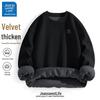 JEANSWEST LIFE Мужской свитшот с круглым вырезом на флисовой подкладке