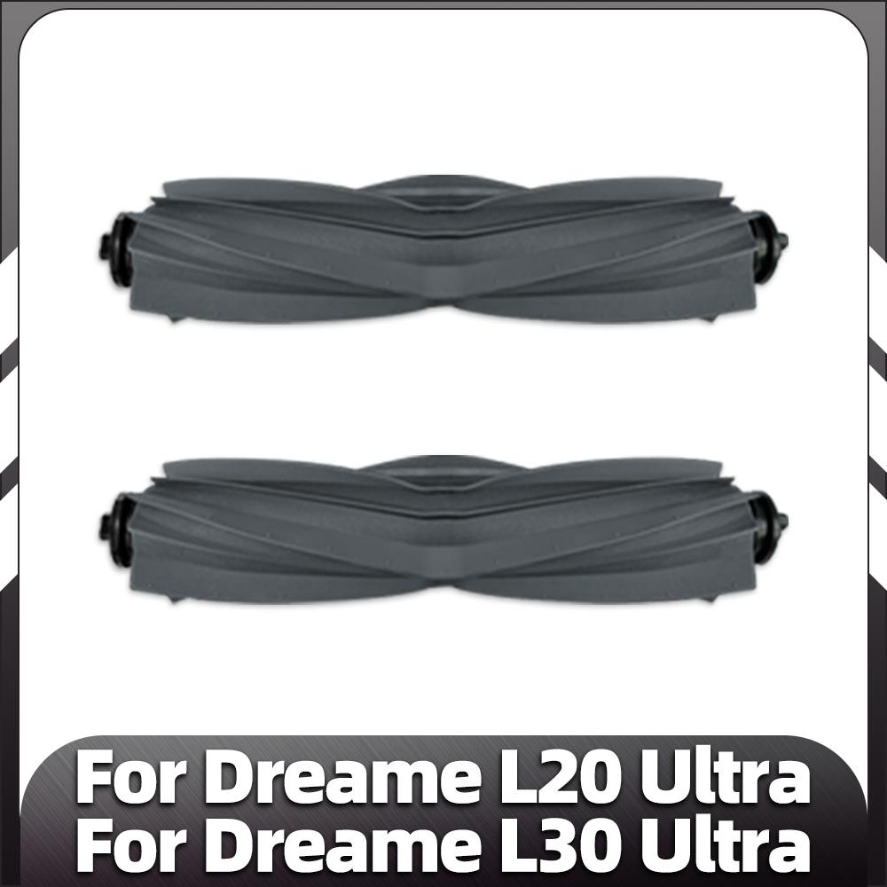 Для робота-пылесоса Dreame L20 Ultra / L30 Ultra / X20 Pro детали основная боковая щетка фильтр HEPA накладка для швабры пылесборник запасные аксессуары