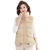 Yalu Mid-Aged Women's Winter Down Cotton Vest