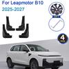 4 ШТ. Брызговики для Leapmotor B10 Аксессуары 2025 2026 2027 Передние Задние Колеса Грязезащитные Щитки Брызговики Брызговики Автомобильные Аксессуары
