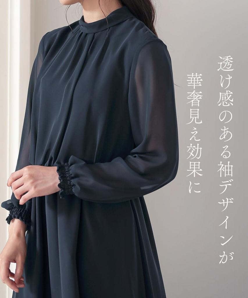 Party Dress Long Dress with Back Ribbon Design Sizes Black M [Nissen] [Wedding/Party Dress] One-Piece <Large Available>