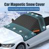 Зимний чехол для окна автомобиля от снега, большой размер, магнитный чехол для лобового стекла автомобиля, антифриз, чехлы для лобового стекла от снега, солнцезащитный козырек