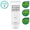 Солнцезащитный крем Deokman's Mujijacha SPF50+, PA++++