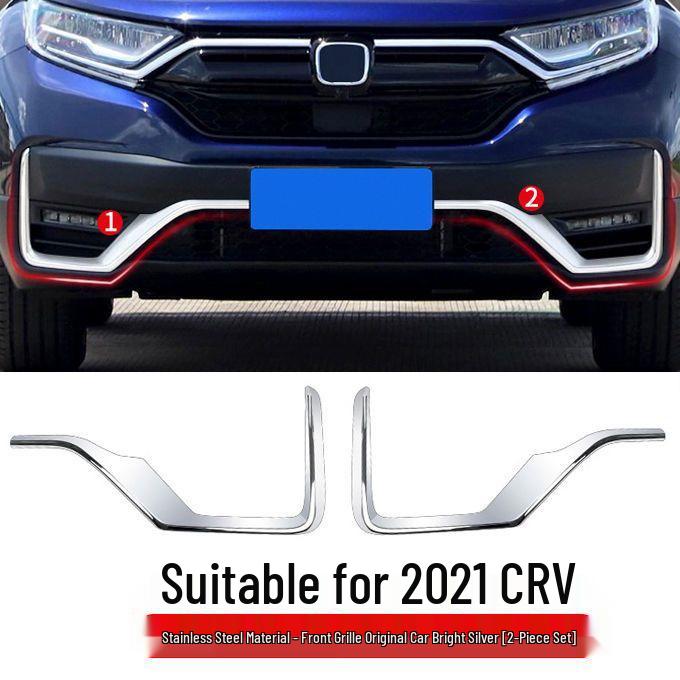 2021 Dongfeng Honda CRV Декоративные накладки на передний и задний бампер