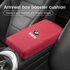 DSJW3 Car Suede Armrest Cover Cushion Armrest Box Protective Pad For BMW X1 X3 X4 X5 E46 E90 F20 E60 E39 F10 M1 M2 M3 M5 M6 E87 M E36