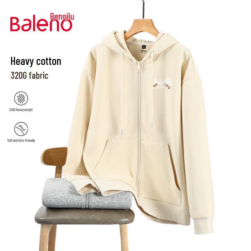 Baleno Men's JPB Graffiti Print Hooded Zip-Up Sweatshirt