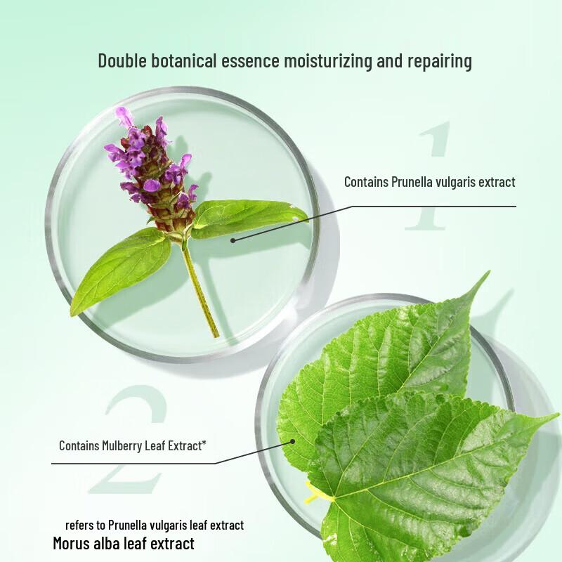 Шампунь Fenghua Herbal Essence