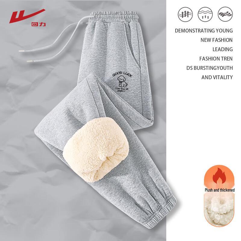 Warrior Women's Fleece-Lined Tapered Jogger Pants