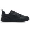 Li Ning Wudao Ace Non-Slip Wear-Resistant Low-Top Skate Shoes Men Skate Shoes Black AGCR235-3