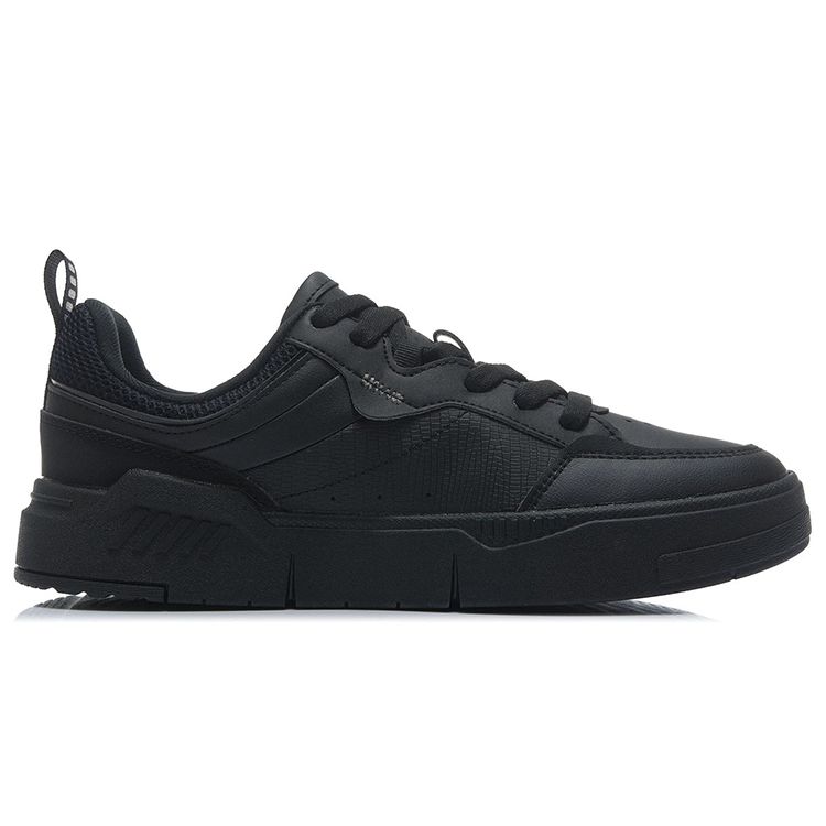 Li Ning Wudao Ace Non-Slip Wear-Resistant Low-Top Skate Shoes Men Skate Shoes Black AGCR235-3