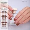 Bake-free Gel Manicure Stickers French Onion Powder Semi-cured Nail Stickers