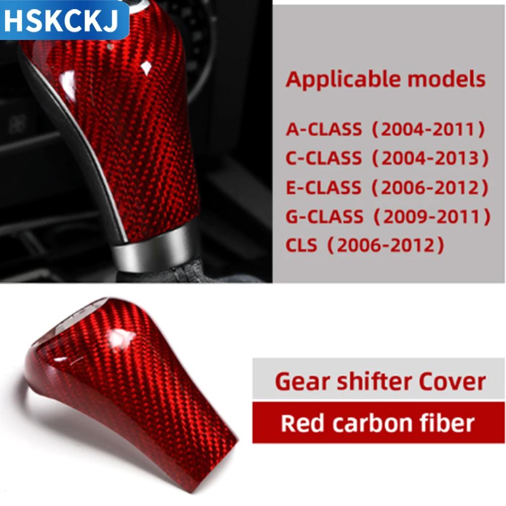 For Mercedes Benz W204 W212 W205 W169 W219 W463 CLS C E A G Class Real Carbon Fiber Gear Shift Knob Cover Interior Accessories
