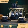 Роскошный керамический набор для кофе с золотой ручкой в европейском стиле (чашка и блюдце)