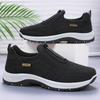 Men's Outdoor Camping, Light Running, Jogging, Leisure Mountaineering, Men's Shoes, Anti Slip Hiking Shoes, Large Size