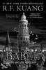 Книга Babel : Or the Necessity of Violence: An Arcane History of the Oxford Translators' Revolution