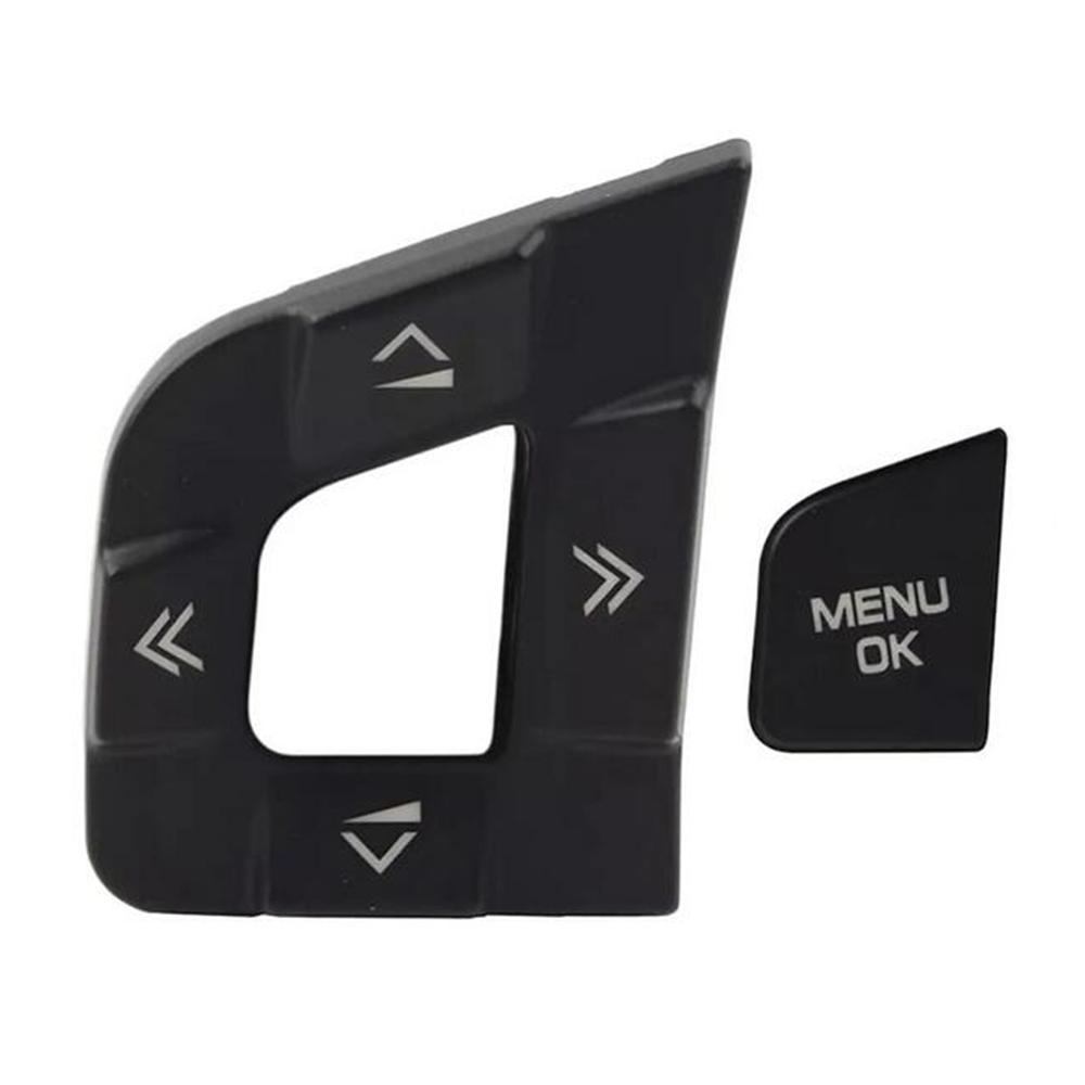 Пара многофункциональных кнопок для Land rover LR095537 LR095540