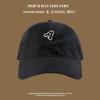 Baseball cap Spring and Autumn letters Korean version cap Wide brim shows face Small versatile sun hat
