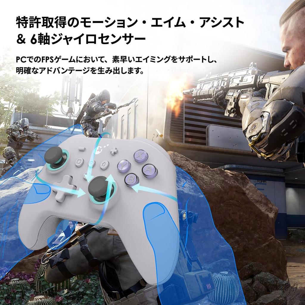 GuliKit Wireless Controller KK3 MAX Controller Black Compatible with Hall Effect Sensor Stick Gyroscope Back Paddle Button Digital Trigger