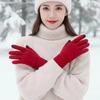 Вязаные перчатки с сенсорным экраном из шерсти Однотонные теплые шерстяные перчатки Зимние вязаные варежки Праздничный подарок