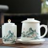 Thousand Li Rivers and Mountains Mutton-fat Jade White Porcelain Teacup with Tea Caddy