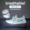 2025 лето летящие тканые маленькие белые туфли новая корейская версия инс студентка сетчатые дышащие кеды повседневная обувь FB5503
