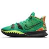 Kyrie 7 Ep 'Weatherman' Nike CQ9327-300
