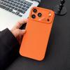 Роскошный однотонный кожаный магнитный чехол для iPhone 17 Pro Max с защитой всей камеры и кнопок