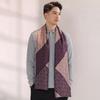 Hangsilk Road Men's Silk Double-Sided Twill Scarf Business Gift Box Birthday Holiday Gift for Dad High-End Red Brown