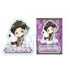 Bell House Gochi Chara Mini Stand Дэмиан Десмонд Акрил SPY×FAMILY Приблизительно. Ш50×В70мм