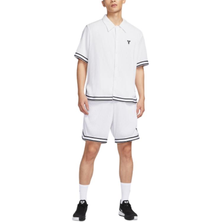 Nike Баскетбольные шорты Dri Fit мужские Белый/Черный HV9989-100
