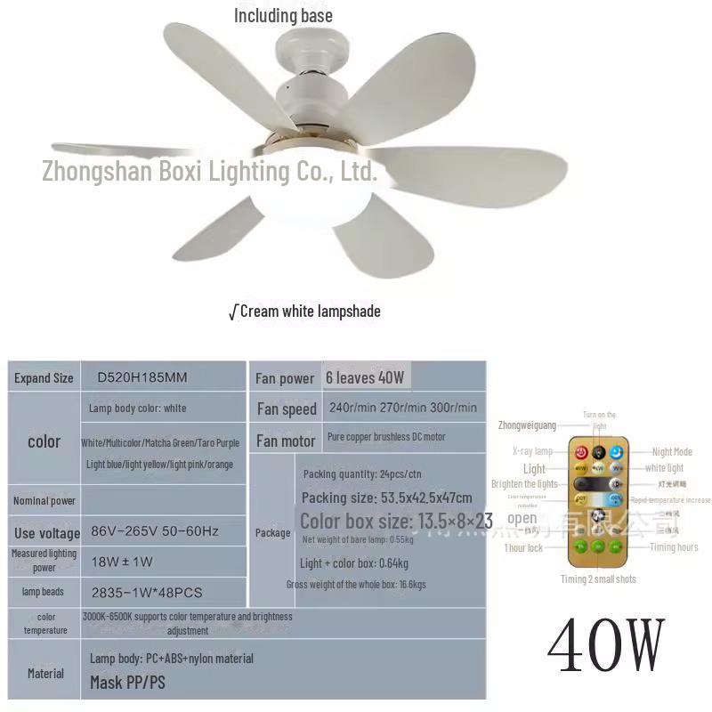 E27 Умный бесшумный потолочный вентилятор для спальни и ресторана