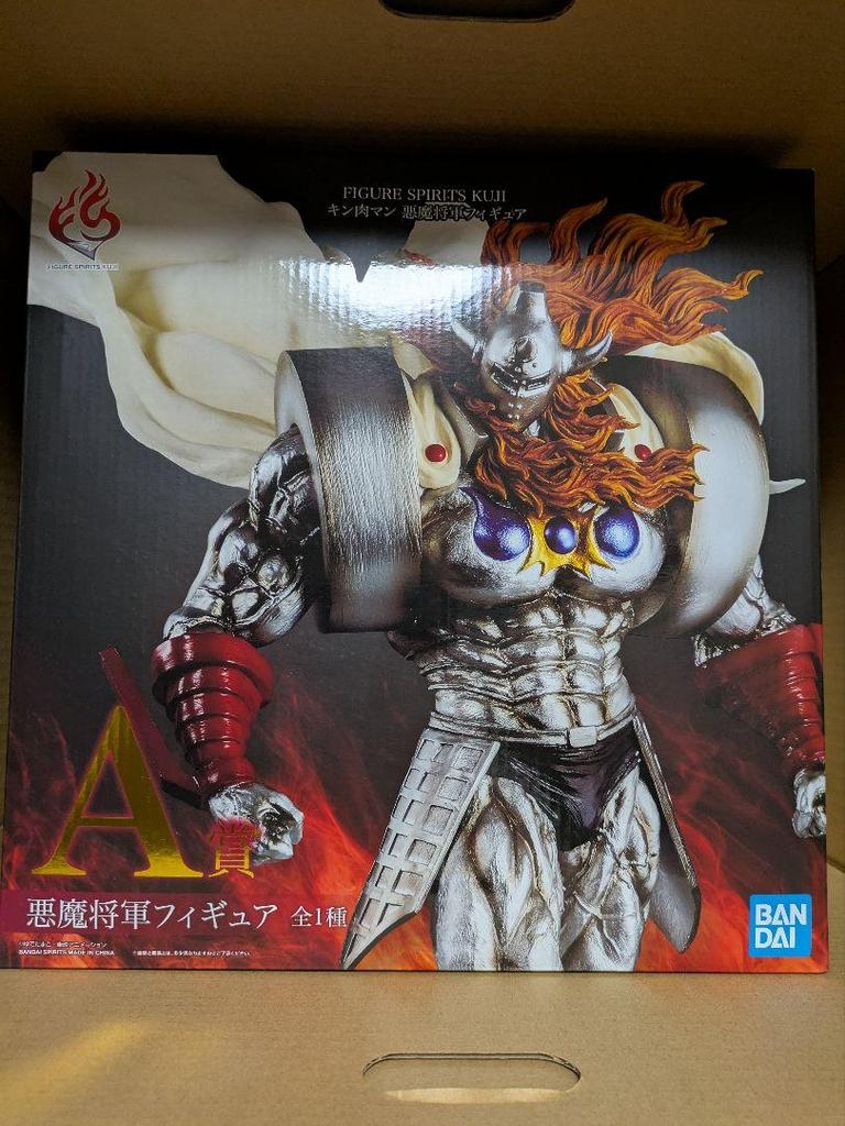 [USED] Kinnikuman FIGURE SPIRITS KUJI A Prize Devil General Figure
