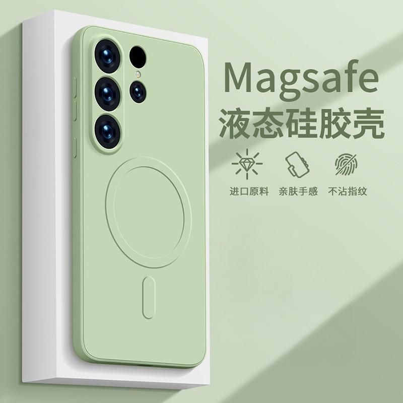 Liquid Silicone Magnetic Case For MagSafe For Samsung S26 S25 S24 S23 S22 Ultra Plus FE Edge A57/37/27/17/07 A56/36 Cover
