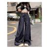 Dark Blue American Wide-leg Jeans for Women New High-waisted Slimming Drape Straight-leg Pants