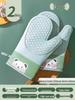 Heat-Resistant Silicone Oven Gloves: Anti-Scald, Non-Slip, Thickened for Baking and Steaming.