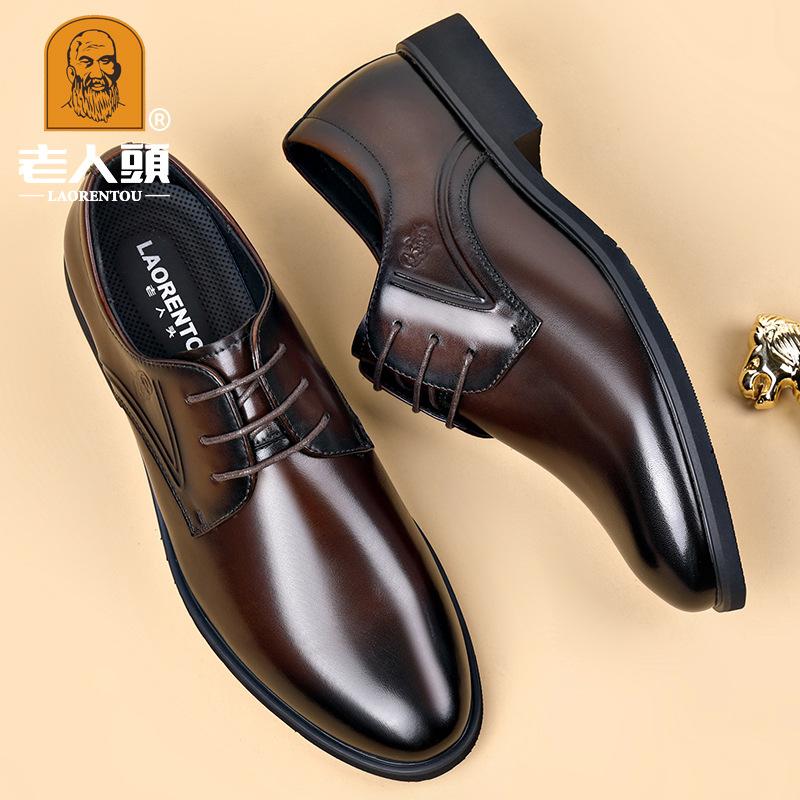 Four Seasons Elderly Head Shoes, мужские кожаные повседневные туфли на шнуровке, деловые туфли из коровьей кожи первого слоя