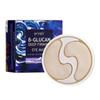 B-Glucan Deep Firming Eye Mask 70 G - Hydrogel Eye Patches