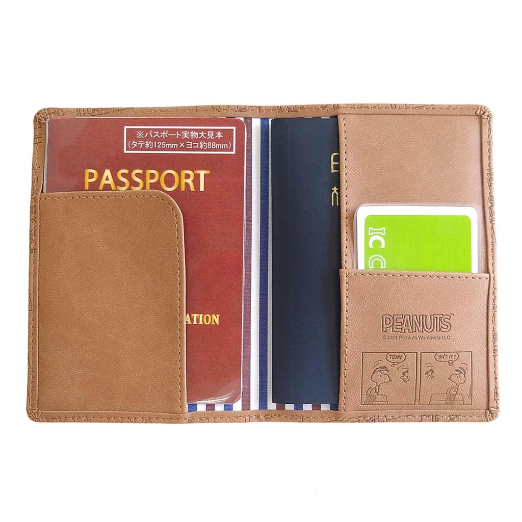 Snoopy Passport Cover Stylish Faux Leather Cute Embossed Design All Comics Brown Passport Cover