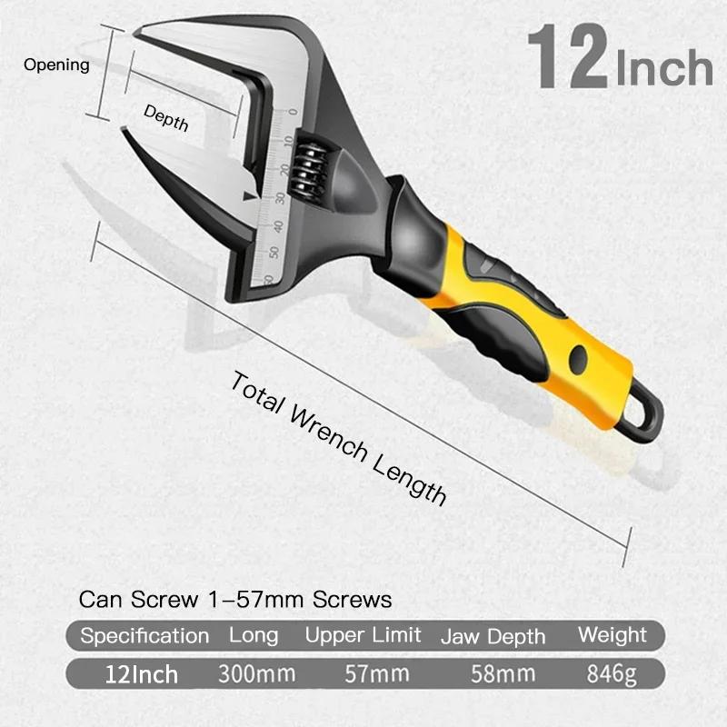Adjustable Wrench Stainless Steel Universal Spanner Bathroom Wrench Large Open High Quality Plumbing Repair Tool Household