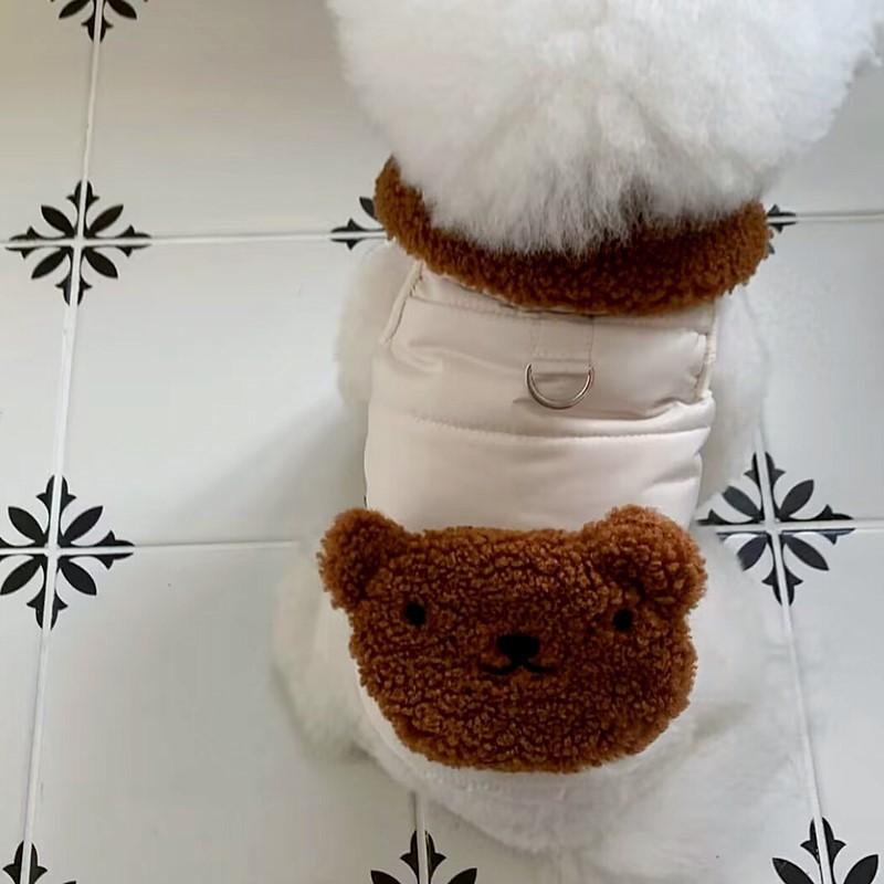Pet cotton coat Teddy autumn and winter clothing Bichon Frize VIP Yorkshire Maltese small dog cat dog clothes