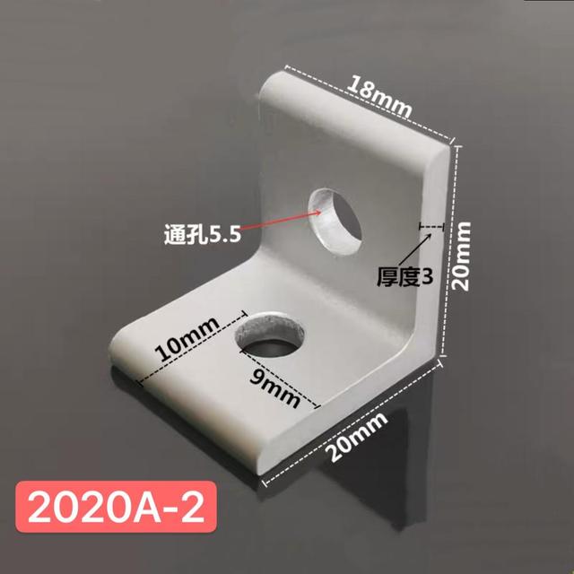 Угловые кронштейны с 2 отверстиями, вертикальные, 1515 2020 3030 4040 4545, алюминиевый сплав, 2 отверстия, внутренний угловой кронштейн 90 градусов
